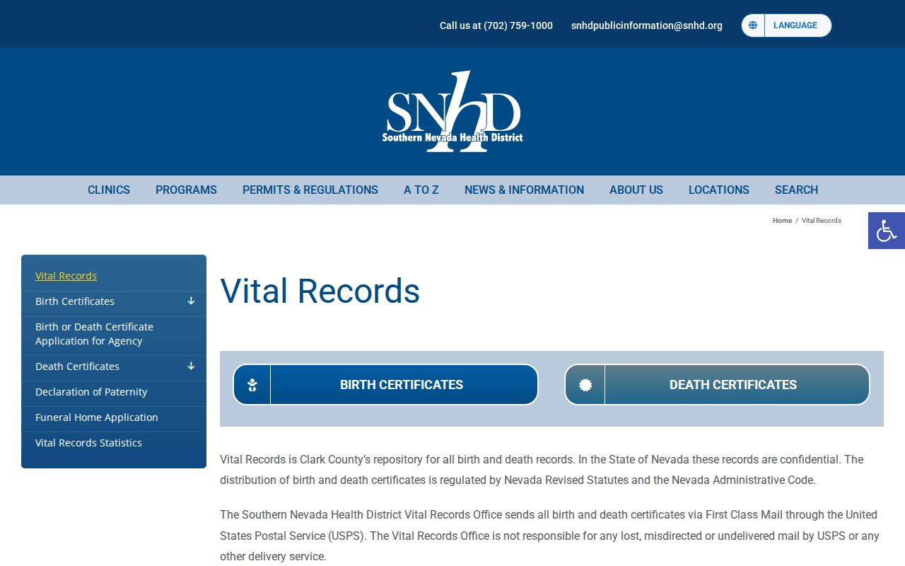 Whitney public records ordering page from Southern Nevada Health District